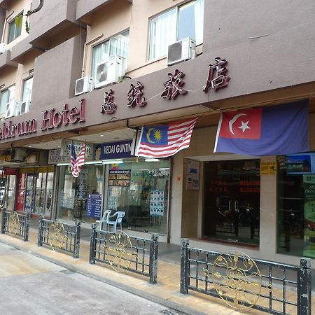 Meldrum Hotel Johor Bahru Eksteriør billede