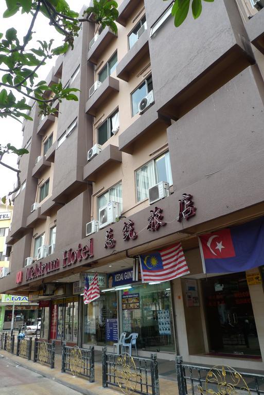 Meldrum Hotel Johor Bahru Eksteriør billede
